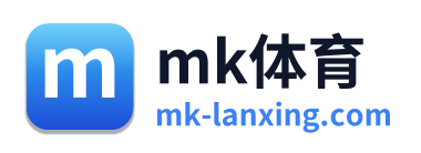 mk体育